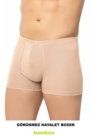 LuxDrm 3910 Erkek Bambu Likralı Hayalet Boxer Ten ld3
