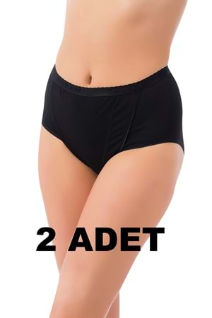 LuxDrm 2 Adet 491 Kadın Toparlayıcı Bato Külot Siyah Ld3