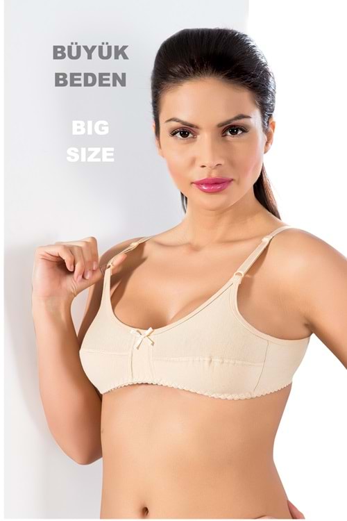 LuxDrm 083 Kadın Battal Ayar Askılı Cotton Sütyen Ten ld1