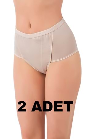 LuxDrm 2 Adet 491 Kadın Toparlayıcı Bato Külot Ten Ld4